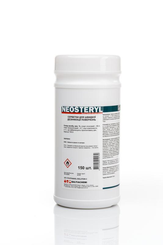 Серветки спиртові НЕОСТЕРИЛ (контейнер 100 шт. )